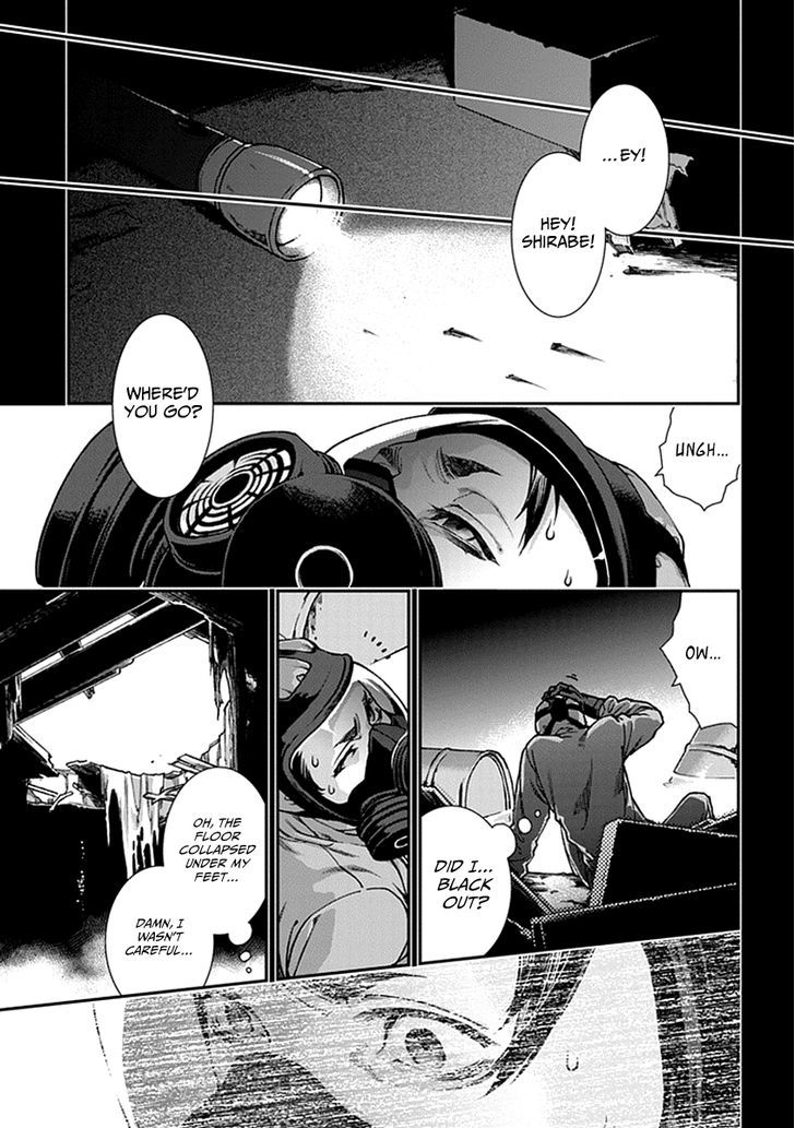 Read Croa Chimera en Manga Online
