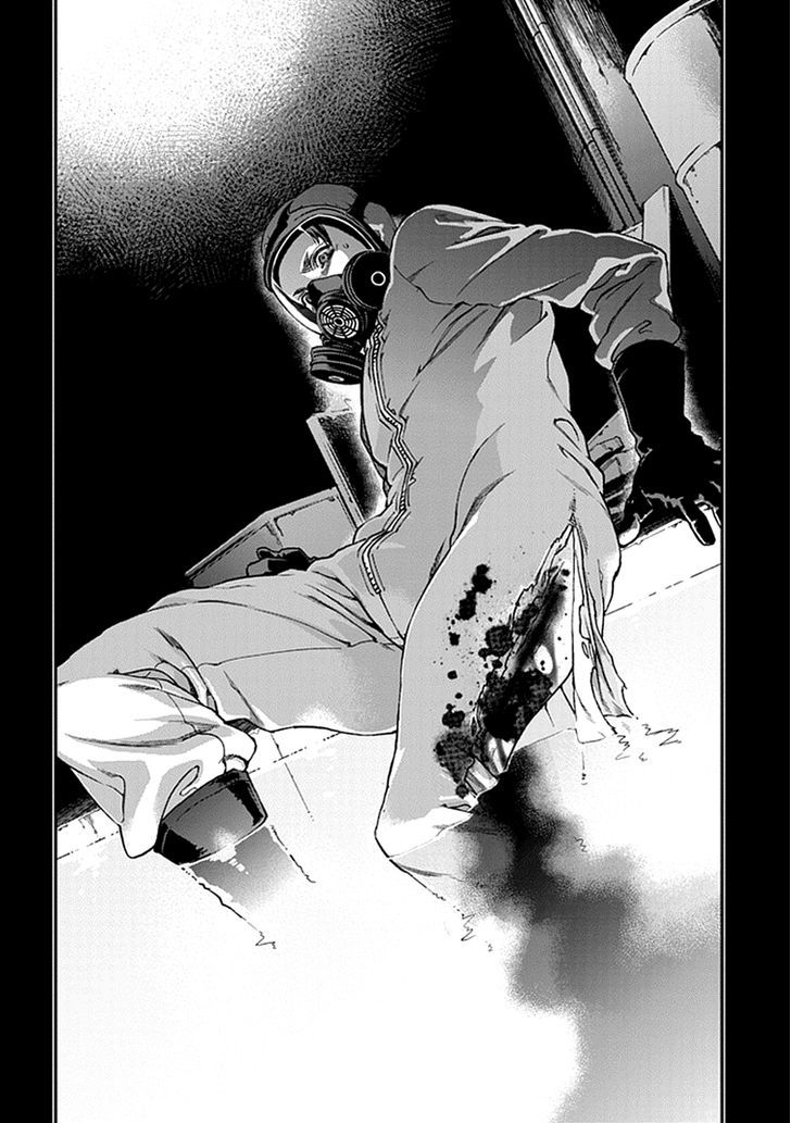 Read Croa Chimera en Manga Online