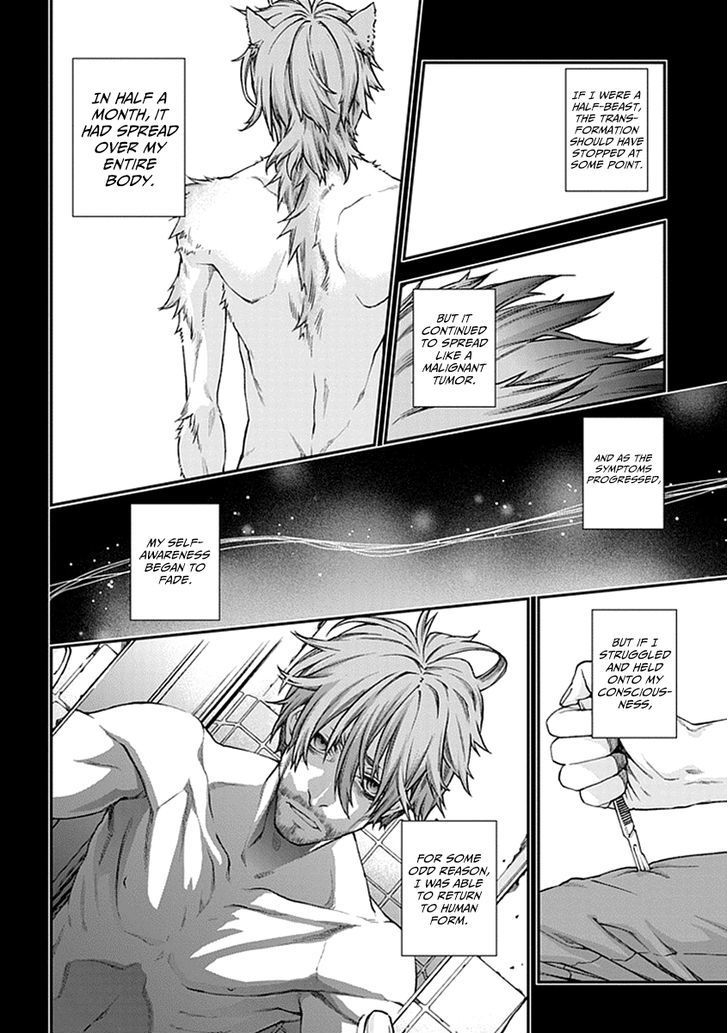 Read Croa Chimera en Manga Online