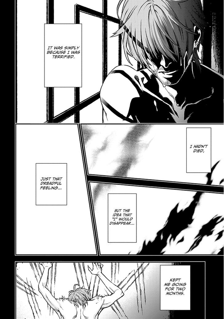 Read Croa Chimera en Manga Online