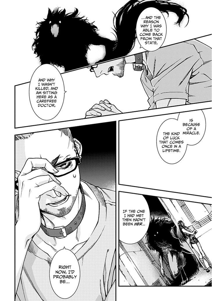 Read Croa Chimera en Manga Online
