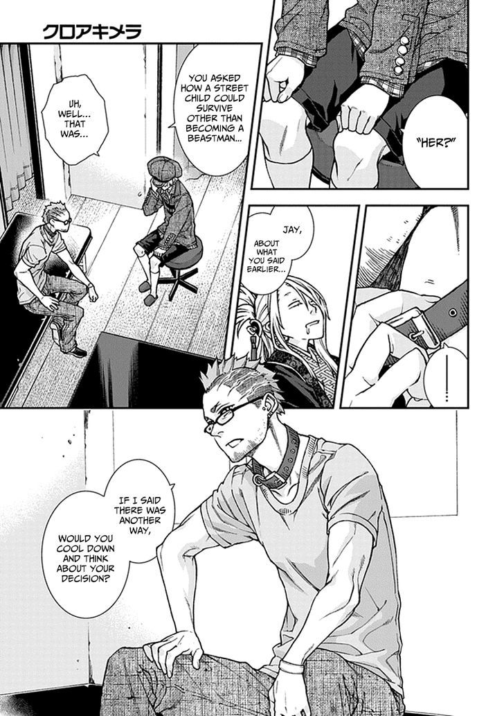 Read Croa Chimera en Manga Online