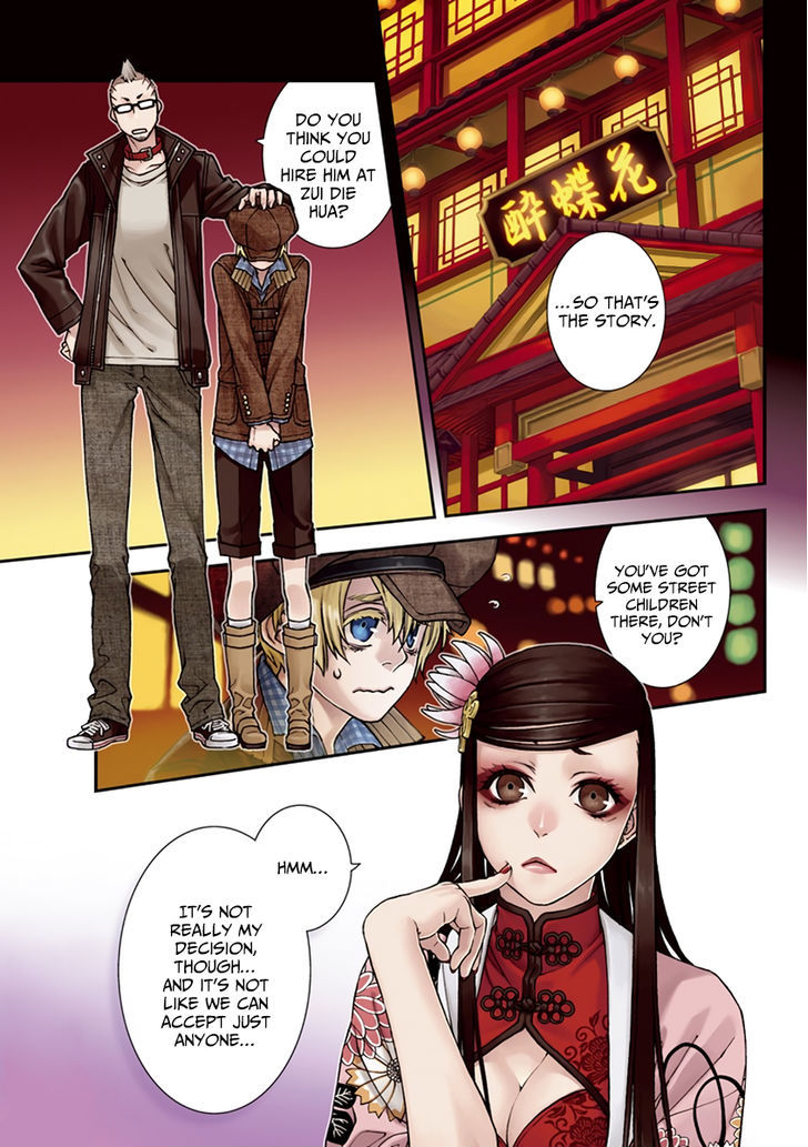 Read Croa Chimera en Manga Online