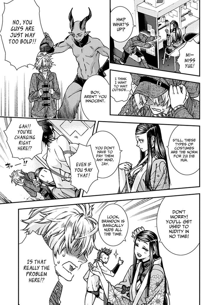 Read Croa Chimera en Manga Online