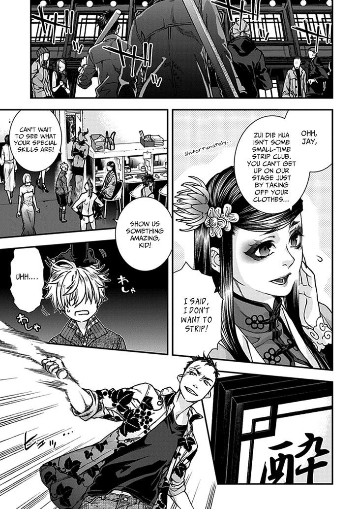 Read Croa Chimera en Manga Online