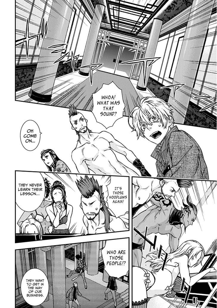 Read Croa Chimera en Manga Online