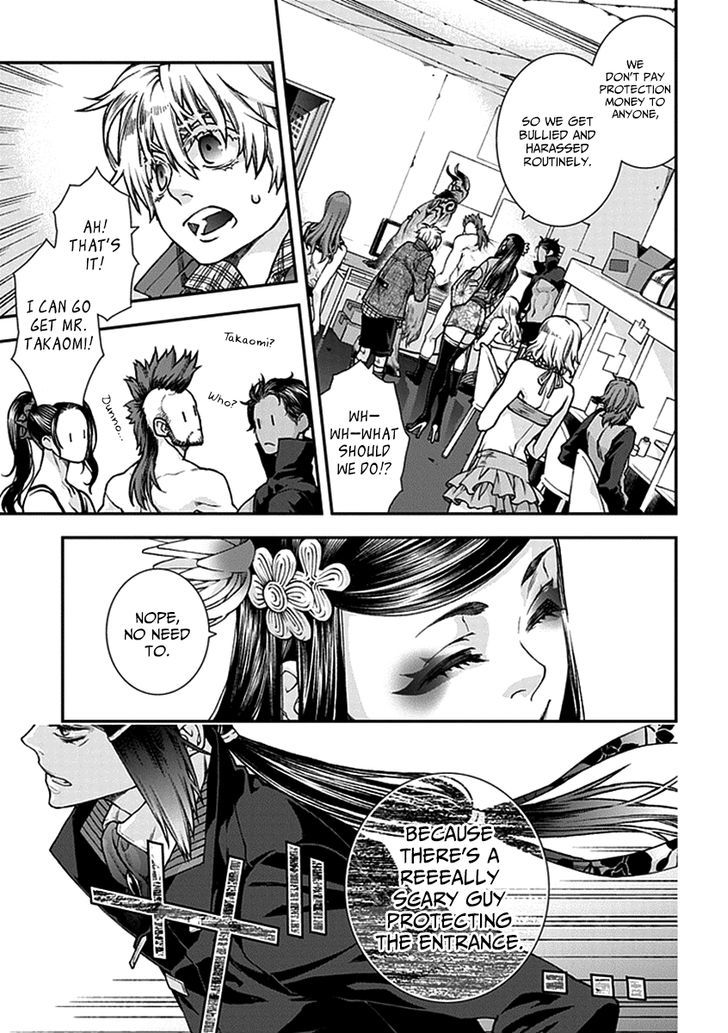 Read Croa Chimera en Manga Online