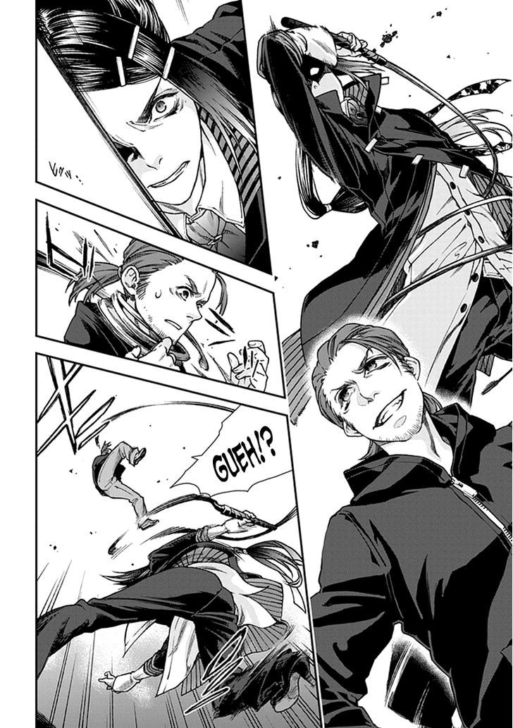 Read Croa Chimera en Manga Online