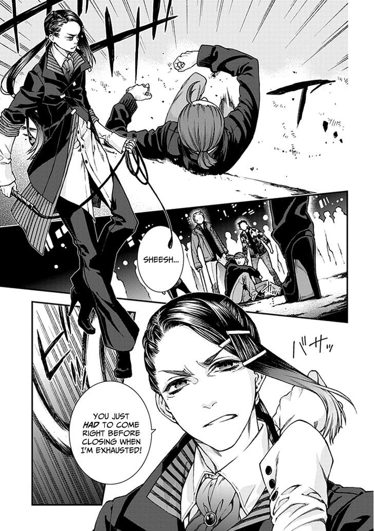 Read Croa Chimera en Manga Online