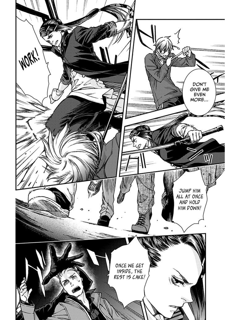 Read Croa Chimera en Manga Online