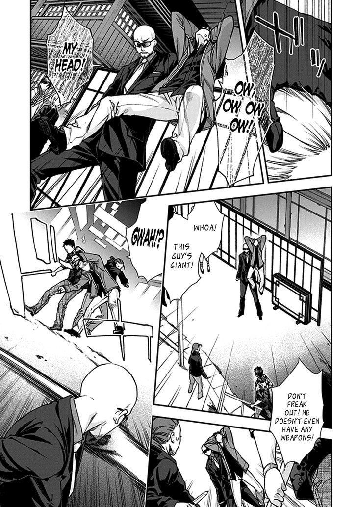 Read Croa Chimera en Manga Online