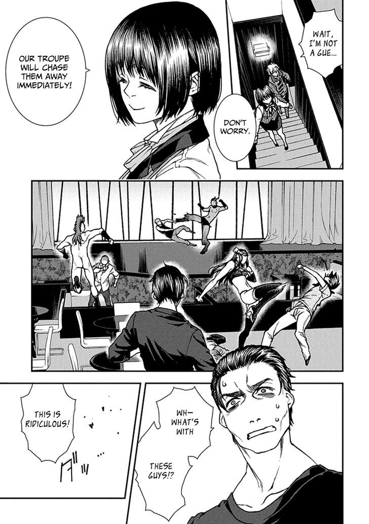 Read Croa Chimera en Manga Online