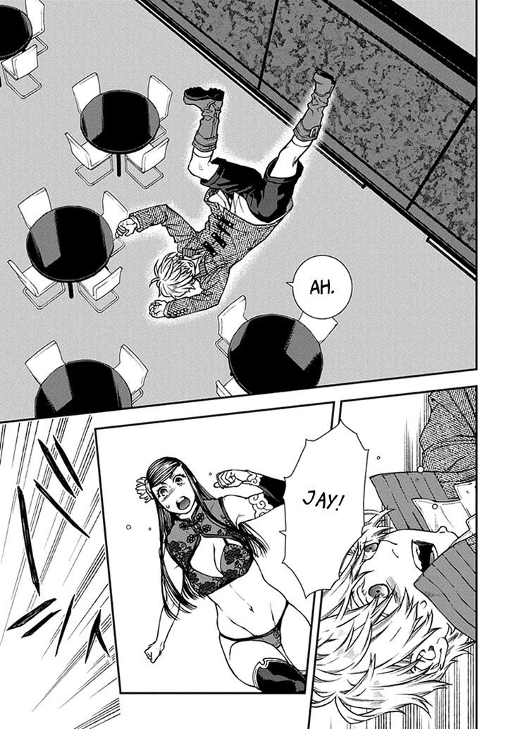 Read Croa Chimera en Manga Online