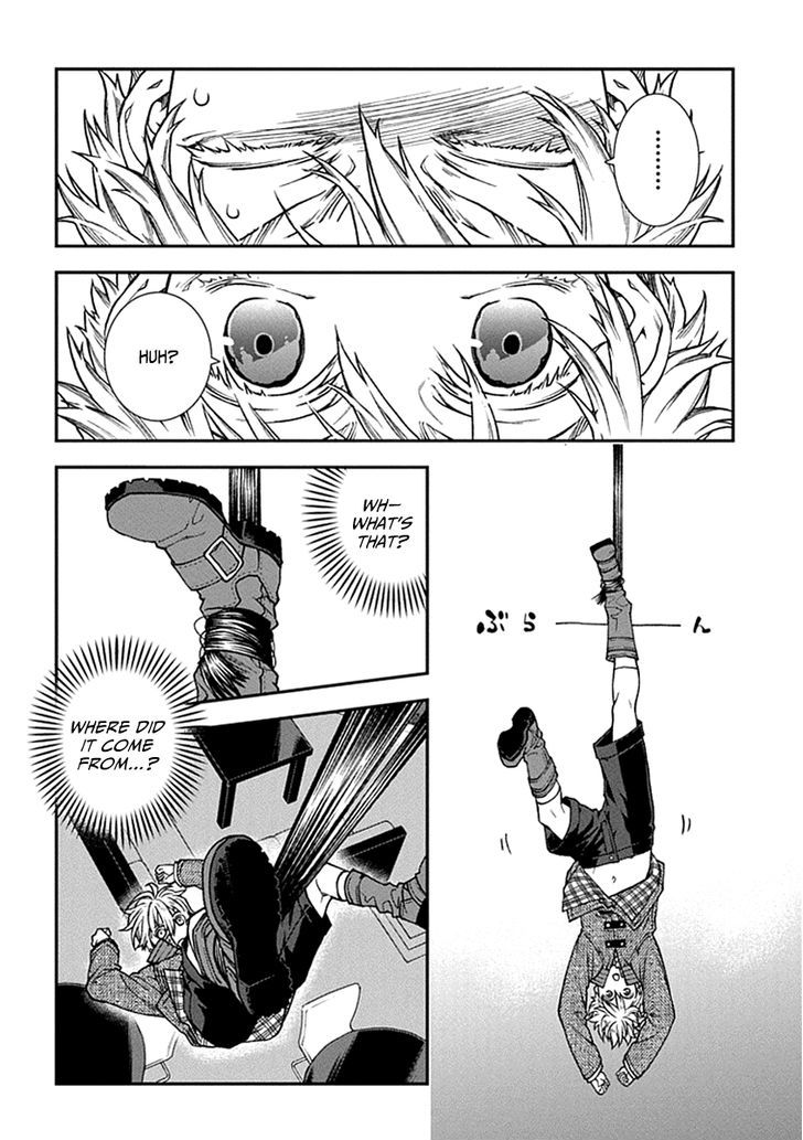 Read Croa Chimera en Manga Online