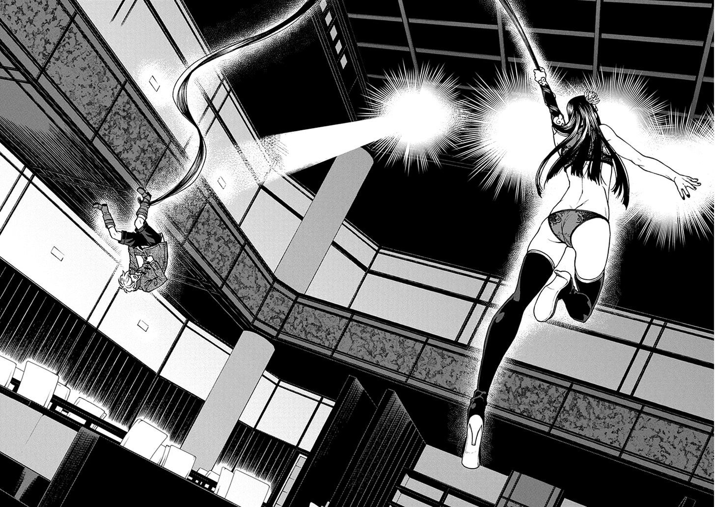 Read Croa Chimera en Manga Online