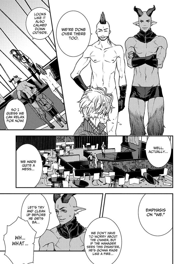 Read Croa Chimera en Manga Online