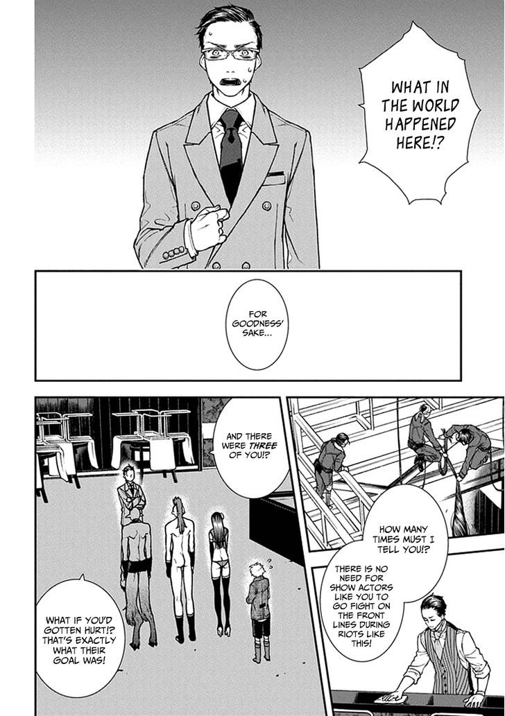 Read Croa Chimera en Manga Online