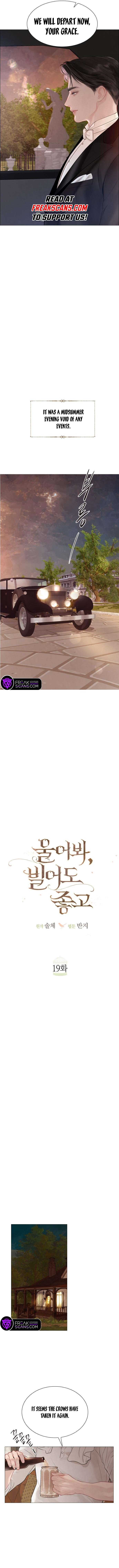 Read Cry or Better Yet Beg EN Manga Online