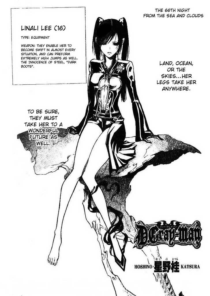 Read D.Gray-man EN Manga Online