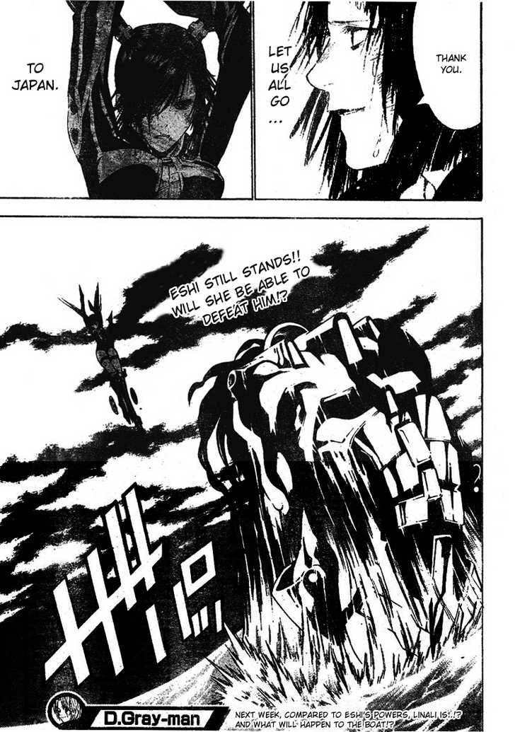 Read D.Gray-man EN Manga Online