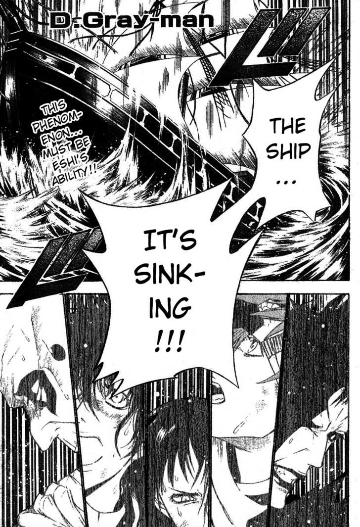 Read D.Gray-man EN Manga Online