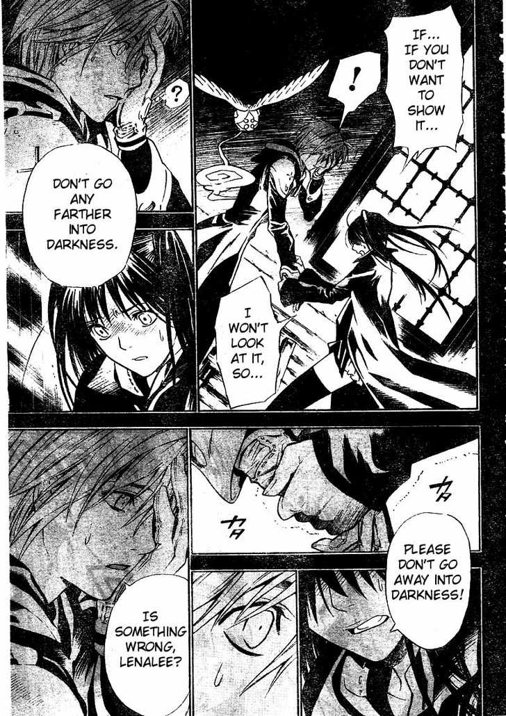 Read D.Gray-man EN Manga Online