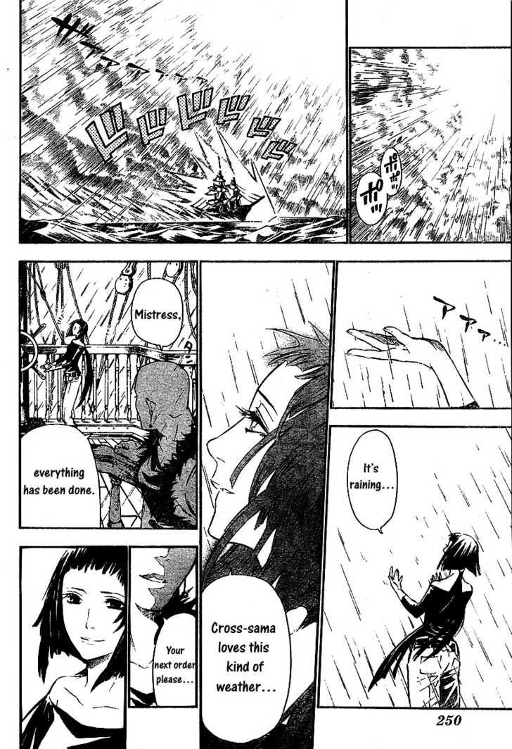 Read D.Gray-man EN Manga Online