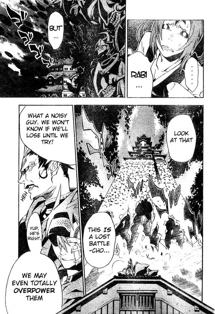 Read D.Gray-man EN Manga Online