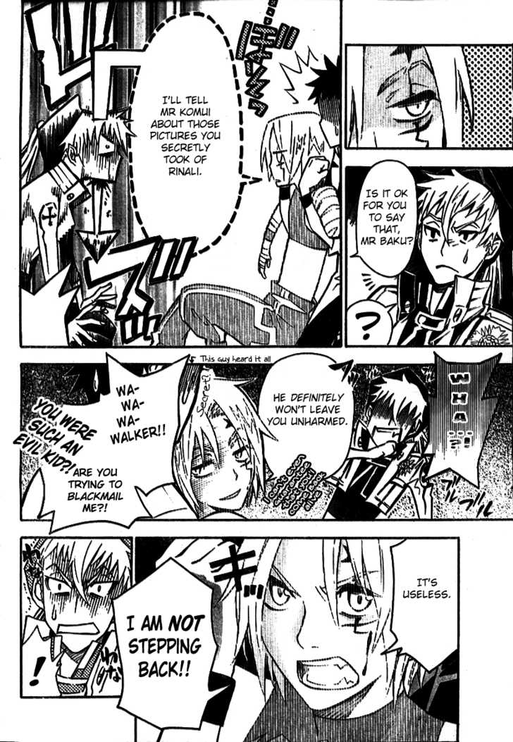 Read D.Gray-man EN Manga Online