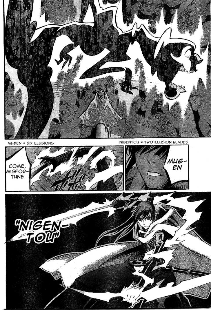 Read D.Gray-man EN Manga Online