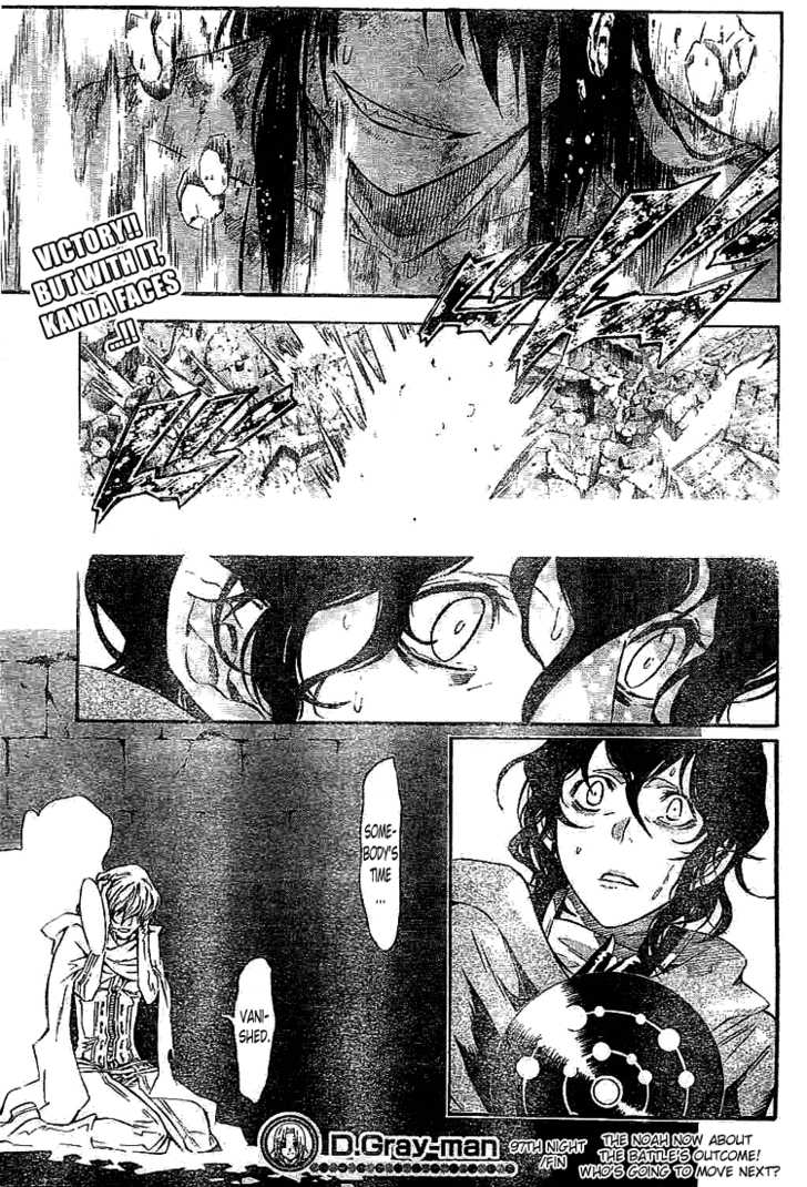 Read D.Gray-man EN Manga Online
