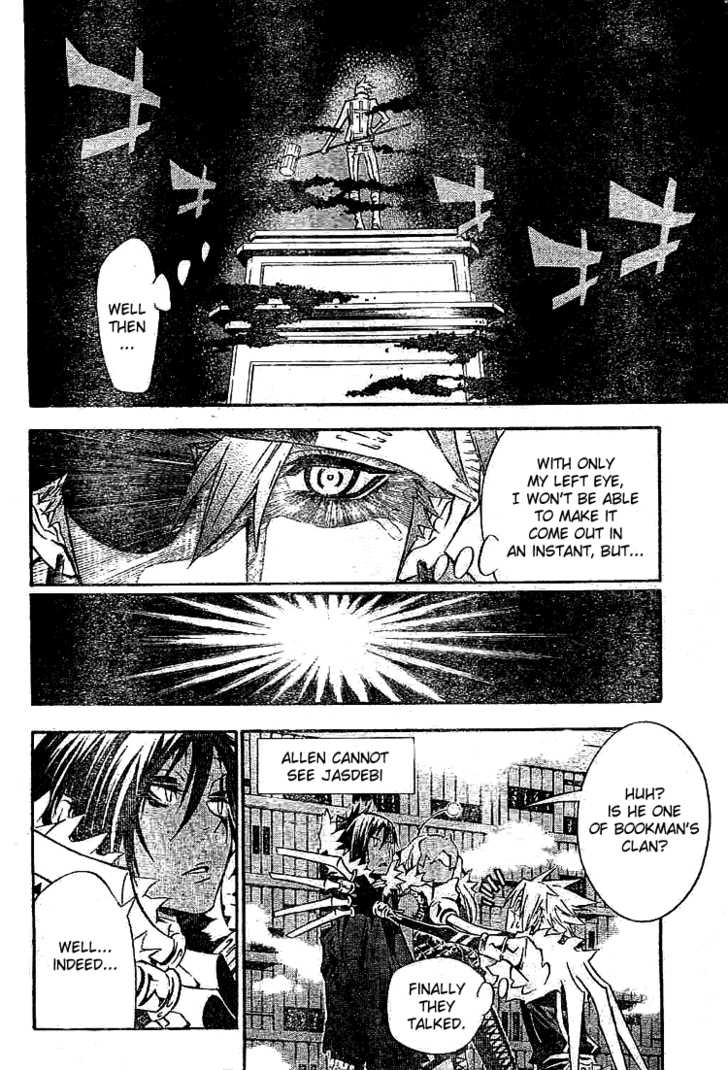 Read D.Gray-man EN Manga Online