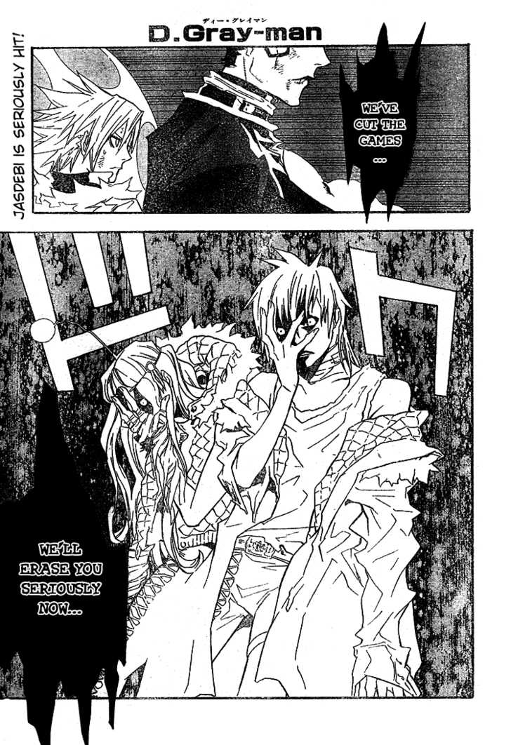 Read D.Gray-man EN Manga Online