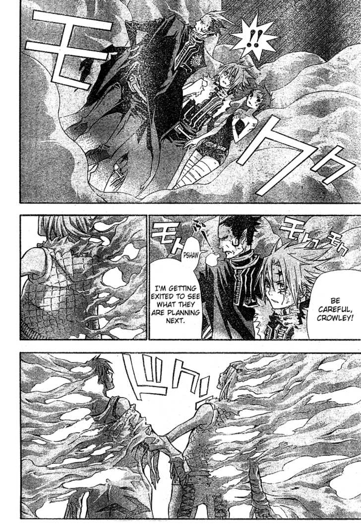Read D.Gray-man EN Manga Online