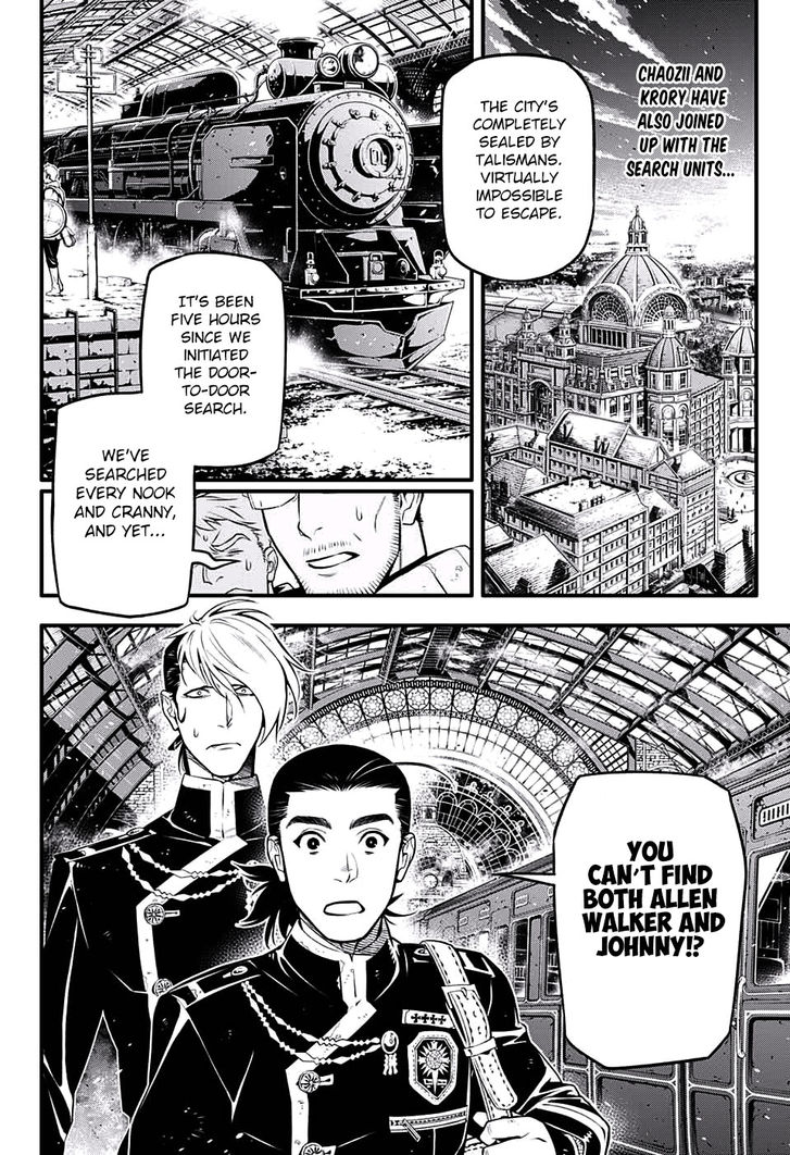Read D.Gray-man EN Manga Online