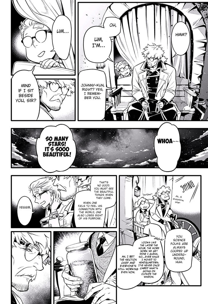Read D.Gray-man EN Manga Online