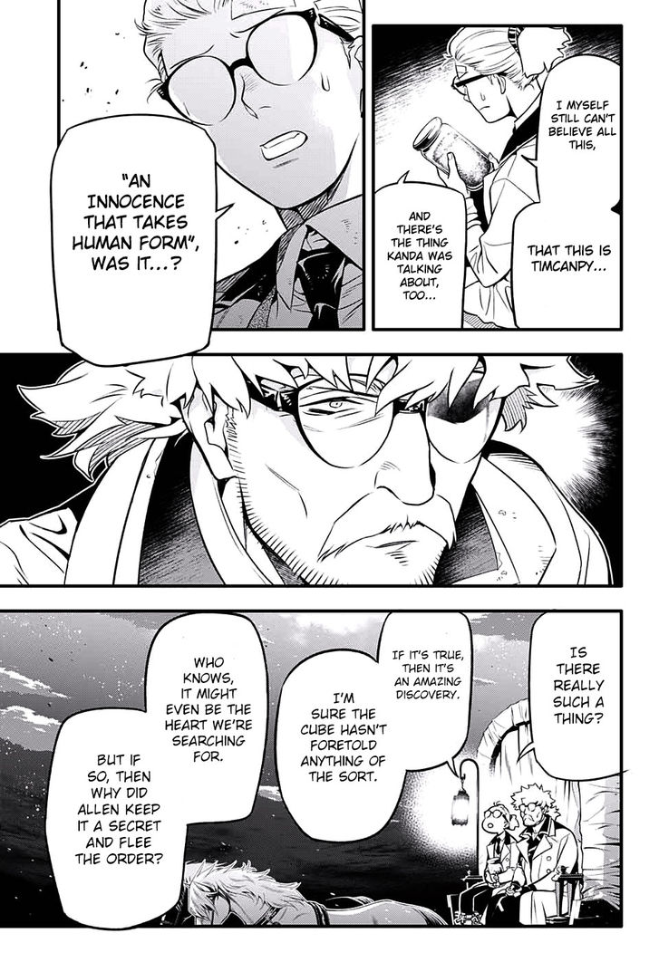Read D.Gray-man EN Manga Online