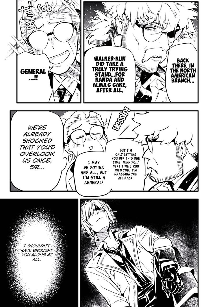 Read D.Gray-man EN Manga Online