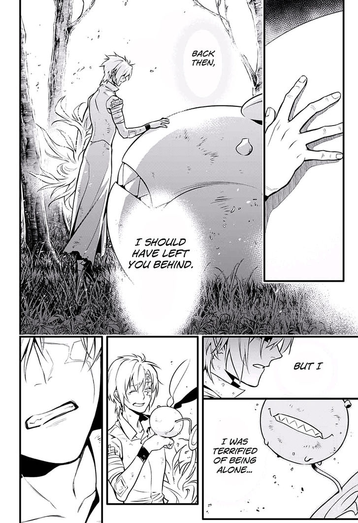 Read D.Gray-man EN Manga Online