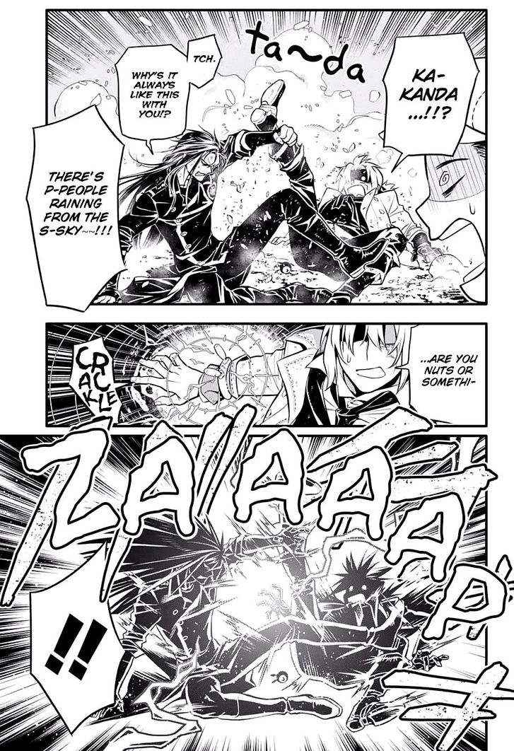 Read D.Gray-man EN Manga Online