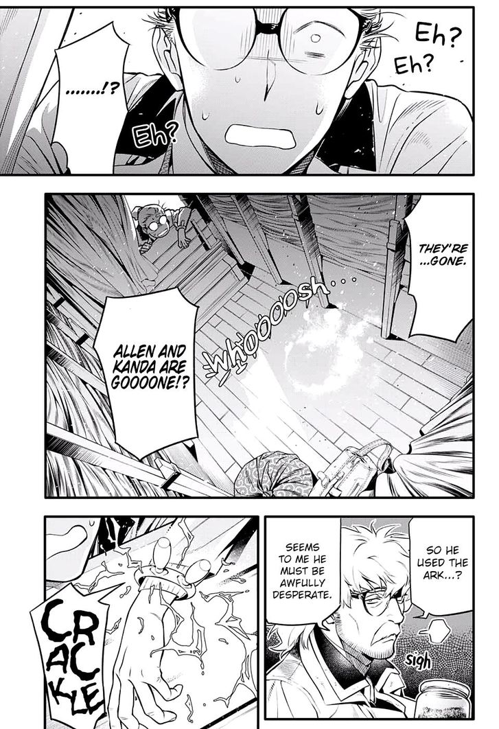 Read D.Gray-man EN Manga Online