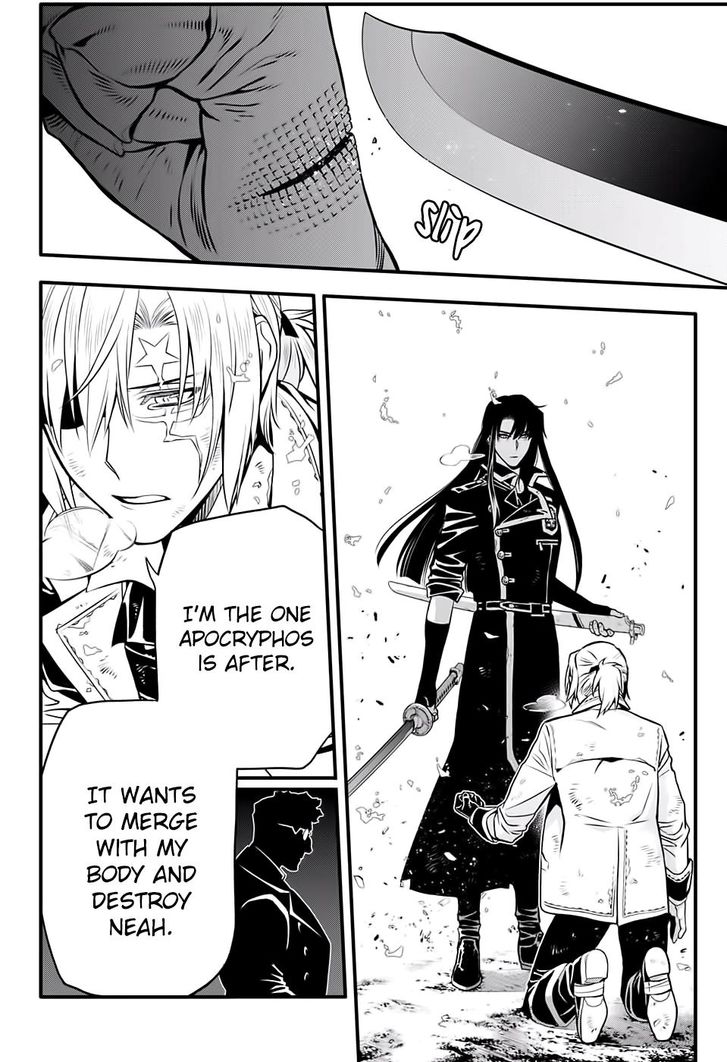 Read D.Gray-man EN Manga Online