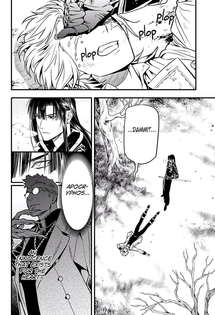Read D.Gray-man EN Manga Online