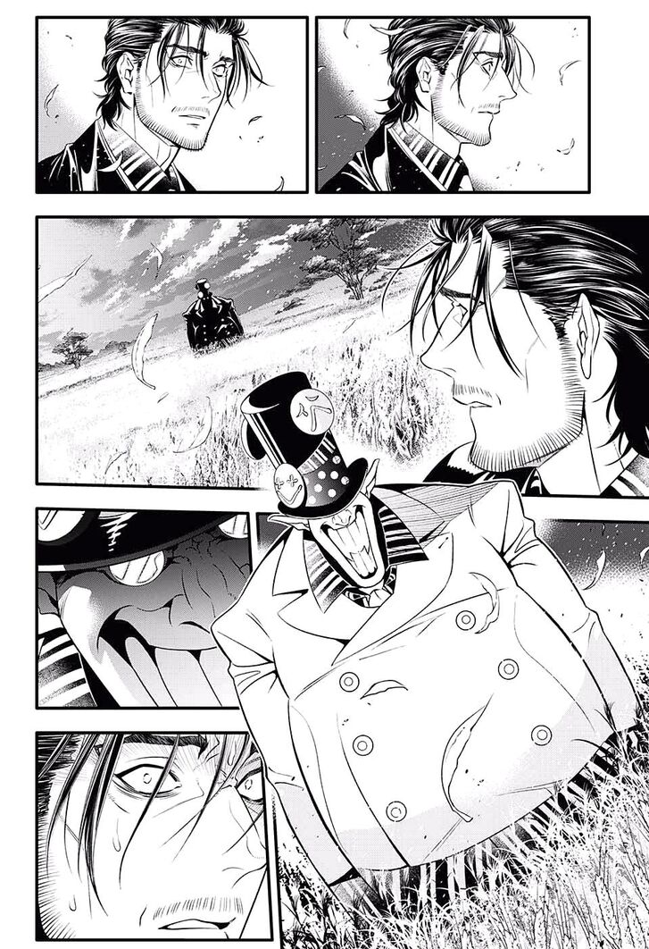 Read D.Gray-man EN Manga Online
