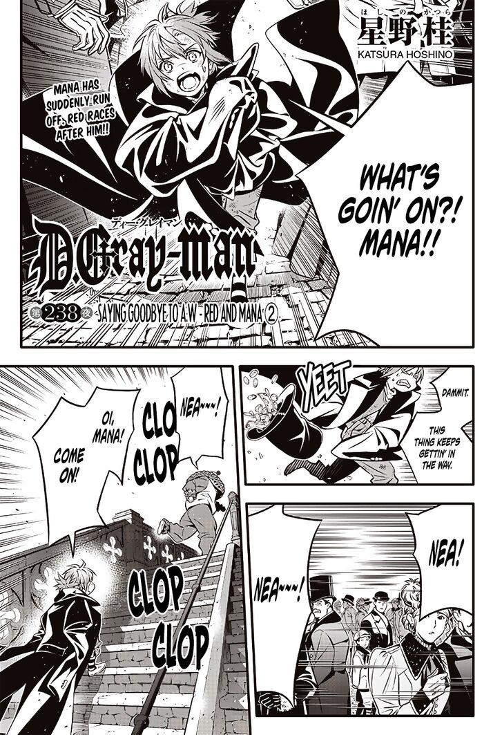 Read D.Gray-man EN Manga Online
