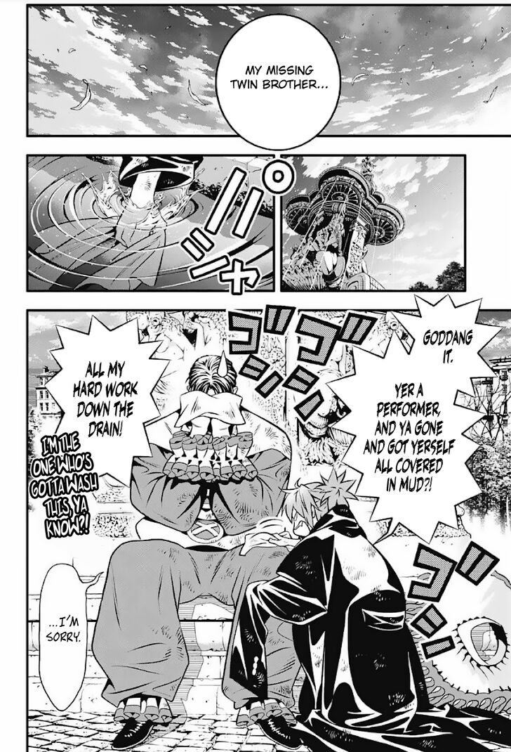 Read D.Gray-man EN Manga Online
