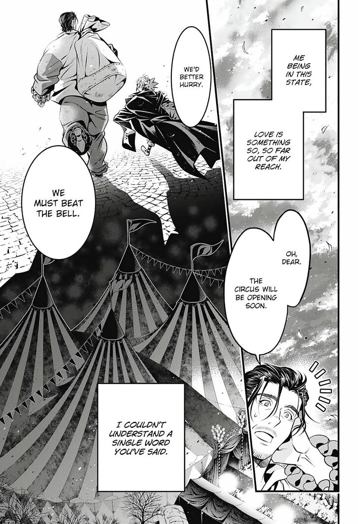 Read D.Gray-man EN Manga Online