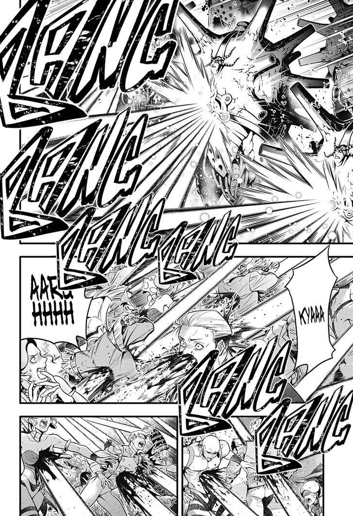 Read D.Gray-man EN Manga Online