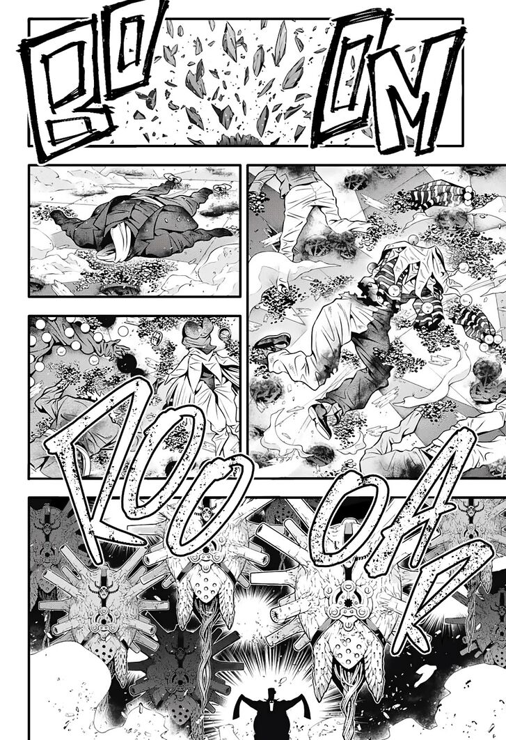 Read D.Gray-man EN Manga Online
