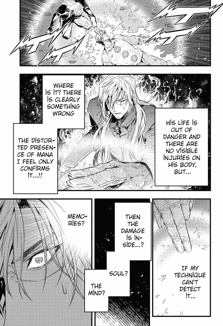 Read D.Gray-man EN Manga Online